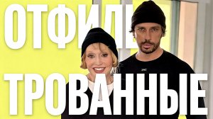 Люди шокированы новыми фото Пугачевой и ее мужа в парных образах