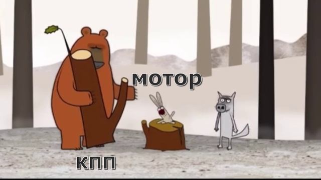 Как работает нива