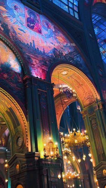 Главный Храм Вооруженных Сил России.