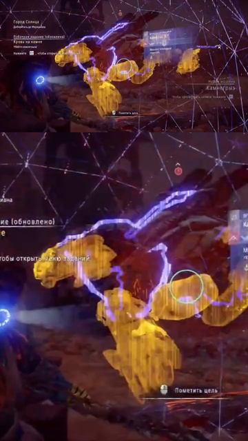 Когда ты хорошо кушал и вырос больши кротищем😅😁#vilmarionv #horizonzerodawngameplay #gaming #игры смотреть онлайн