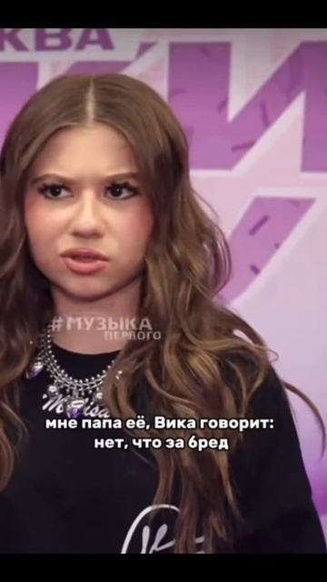 1000039120.mp4 смотреть онлайн