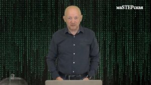 12 лекция 1 курс, часть 1