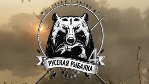 SOS! Рыбалочка !RF4! Идем в море! Впервые! HELP! SOS!