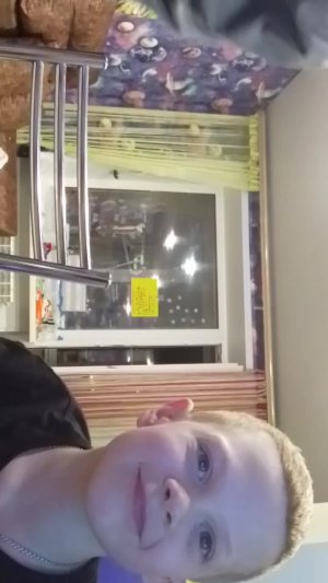 первая трансляция