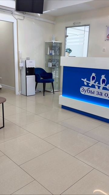 Врачебный юмор