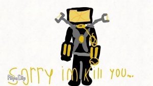 Страж судьбы