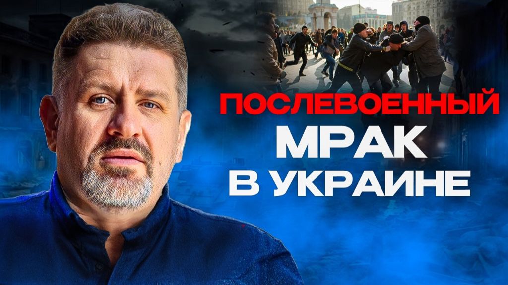 😰НИКТО НИЧЕГО НЕ ЗАБУДЕТ! Гренландия забыта. Парламент - ничего не вижу, ничего не слышу смотреть онлайн