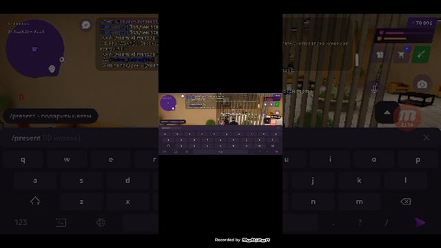 Тг  игры