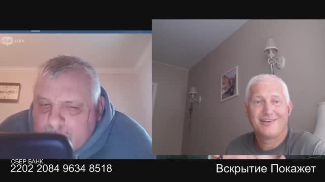 Искатель Киевской Руси смотреть онлайн