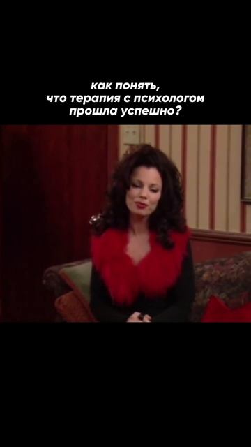 #психология #терапия #психология #терапия