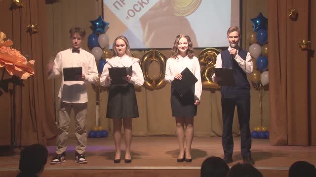 25 05 22 Лицей 11 9кл Последний звонок смотреть онлайн