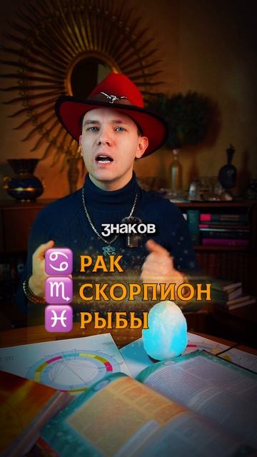 Что ты ждёшь от партнёра? часть 2