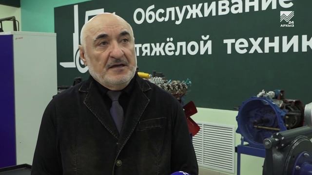 Акцент на События (06.02.2026) Индустриально-технологический колледж ждет оборудование смотреть онлайн