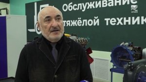 Акцент на События (06.02.2026) Индустриально-технологический колледж ждет оборудование