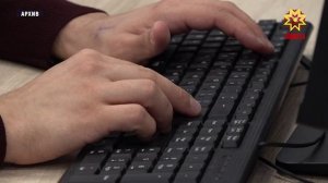 Чувашия вошла в топ-25 регионов России по цифровой трансформации