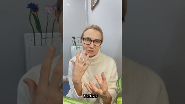 Как избежать ПОСЛЕРОДОВОЙ ДЕПРЕССИИ? БУКЕТ БАХА «БЛАГОСЛОВЕННАЯ ВСТРЕЧА /РОЖДЕНИЕ +ВЕЧНОСТЬ»