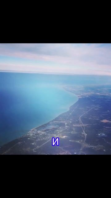 Интересные пилоты