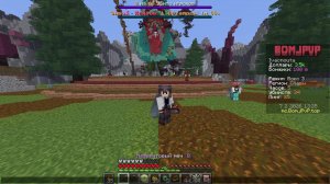 BOMJPVP  ОБНОВА СПАВНА ПРОХОЖУ АЛМАЗ ФИНАЛЬНЫЙ 3💎