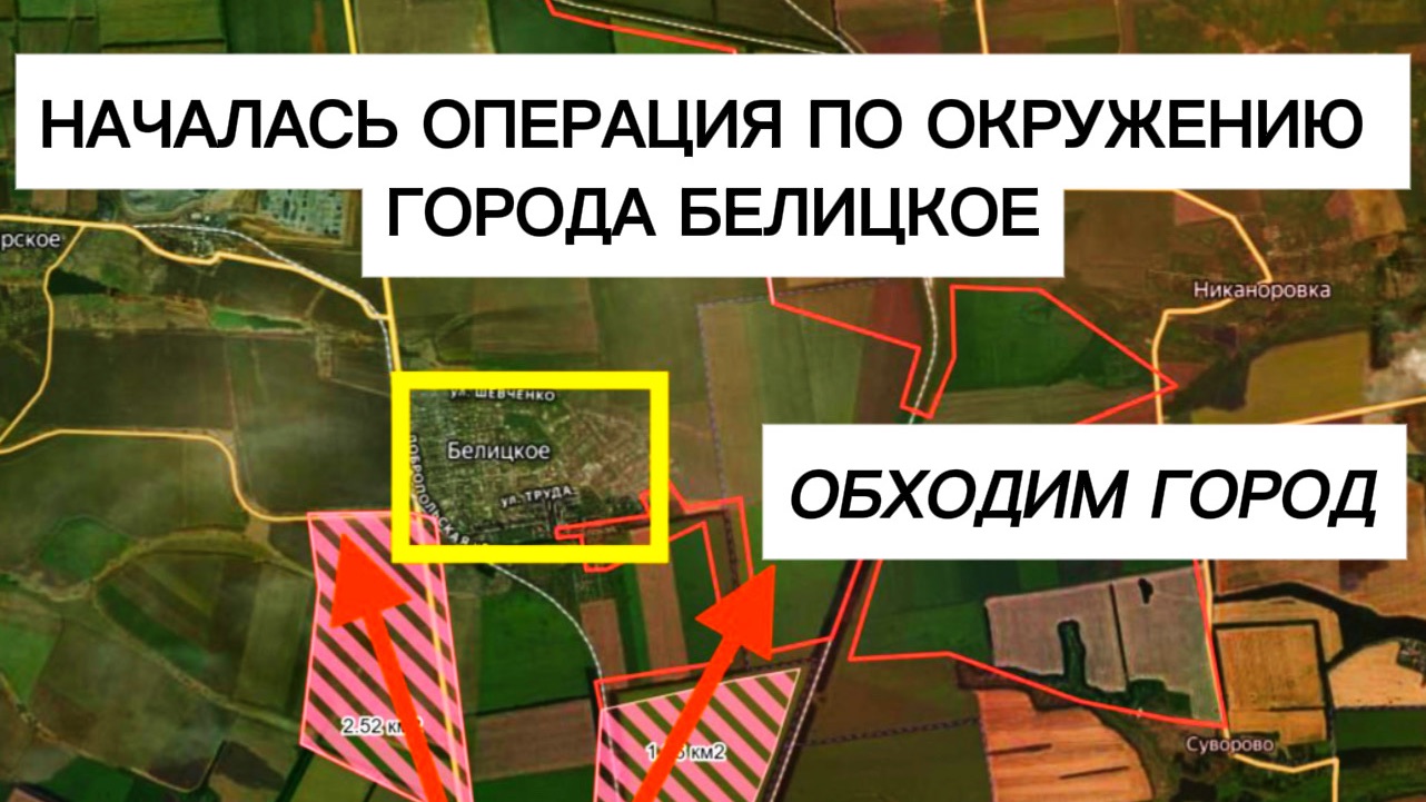Выход в тыл гарнизона ВСУ под Добропольем! Военные сводки 07.02.2026 смотреть онлайн