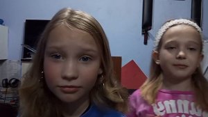 знакомство с нами