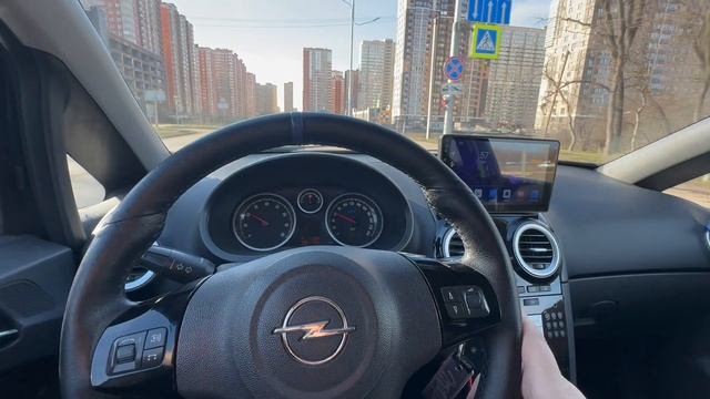 OPC смотреть онлайн