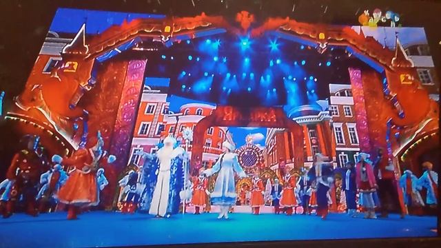 МАКСИМ смотреть онлайн