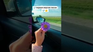 группа "Шоколад"