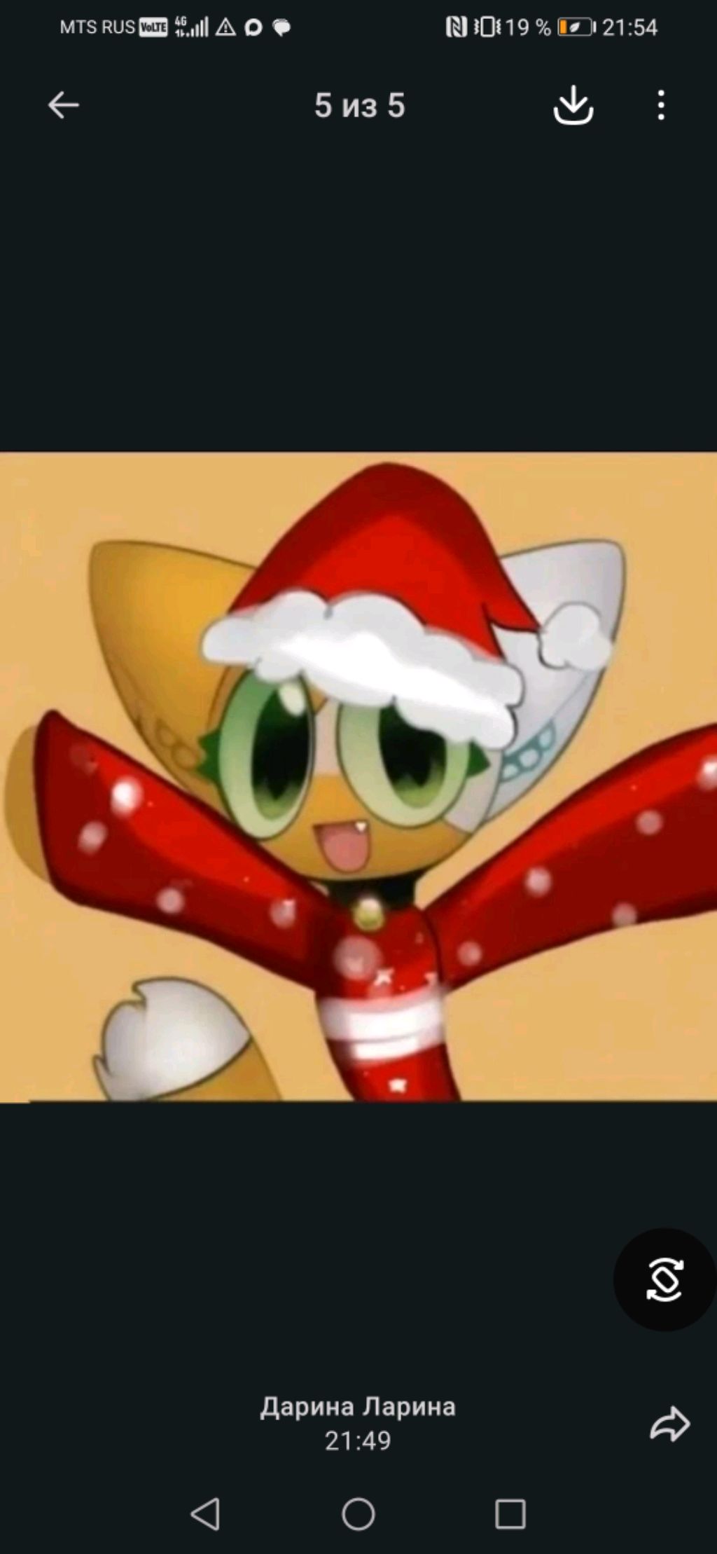 готовим чай смотреть онлайн