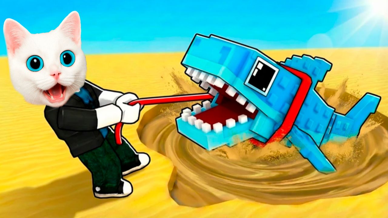 ПОБЕГ ИЗ ЗЫБУЧИХ ПЕСКОВ ЧТОБ СПАСТИ БРЕИНРОТОВ В РОБЛОКС КОТЁНОК КРОНОС смотреть онлайн