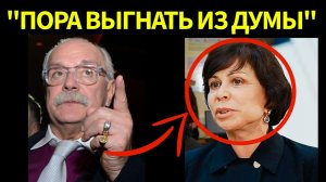 Никита Михалков жестоко прошелся по Ирине Родниной: ВОТ ЧТО СЛУЧИЛОСЬ