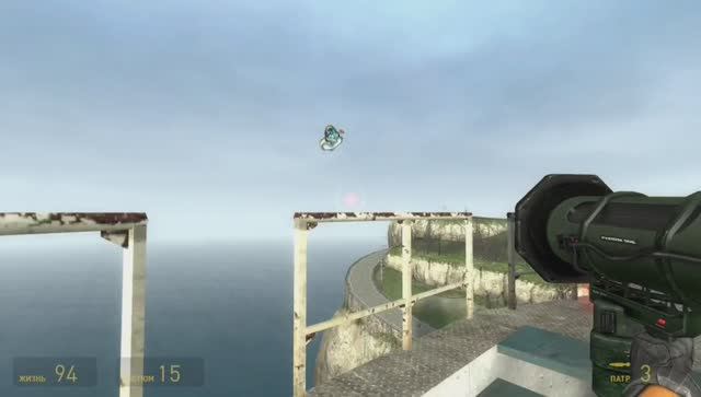 Halflife2  Глава Песчанные ловушки