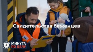 ВСУ расстреливали мирных жителей Родинского за отказ отдать им еду