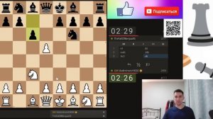 RU_КЛУБНЫЕ_ШАХМАТЫ_5+0_🔥_СРАЖАЙСЯ_ЗА_FAIR_CHESS!_🤗_НАША_КОМАНДА