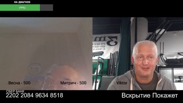 Фляги свистит конкретно смотреть онлайн