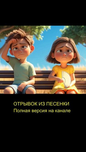 Развивающие песенки. Мультики для детей