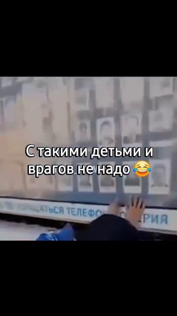 Узнал все же 😅