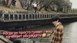 Один десерт — и весь мир снова говорит о Ким Тэхёне 🍰✨