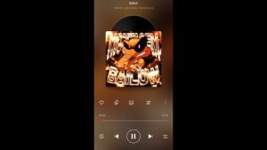 трэки которые ты искал