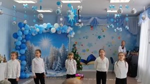 "Ночь спускается на землю"