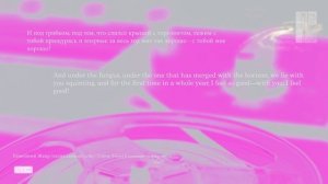 [КЖ_GC] "Под Грибком" Композитор Вячеслав Казарин | "Under the Fungus" Composer Vyacheslav Kazarin