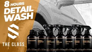 The Class. Детейлинг мойка