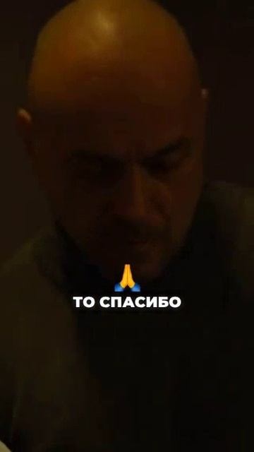 Духовность против жестокого мира