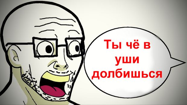 Ты чё в уши долбишься _ Мошенники звонят по телефону смотреть онлайн