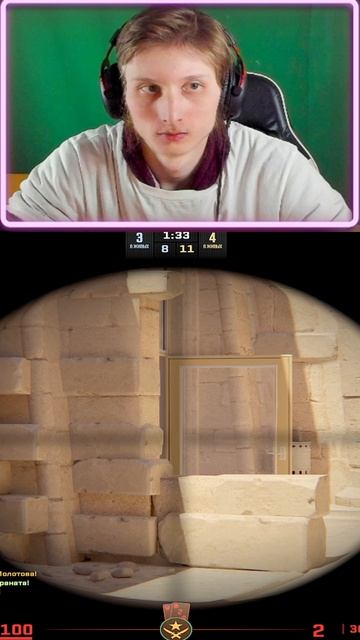 ЗАБЫЛ ПРО ЭТУ СТРАТЕГИЮ НА АНУБИСЕ В КС 2