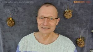 5 новогоднее чудо 31.01.21