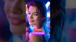 8 февраля 2026 г @ВасилийАгафонов-ы8с