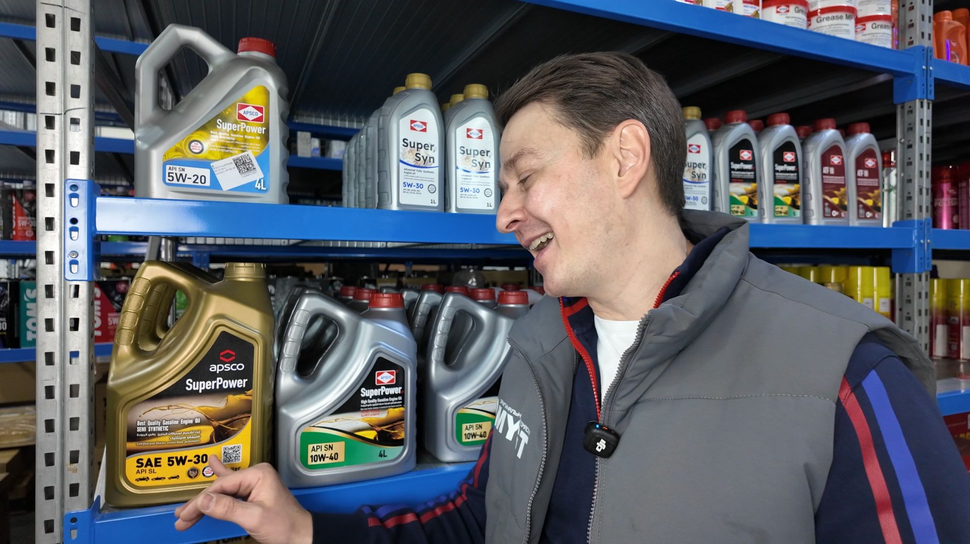 ПОСТУПЛЕНИЕ МАСЕЛ APSCO + НОВЫЕ ПОЗИЦИИ #anton_mygt смотреть онлайн