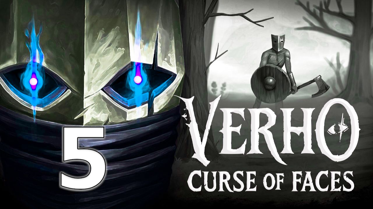 Verho: Curse of Faces | Прохождение на стриме: 5. смотреть онлайн