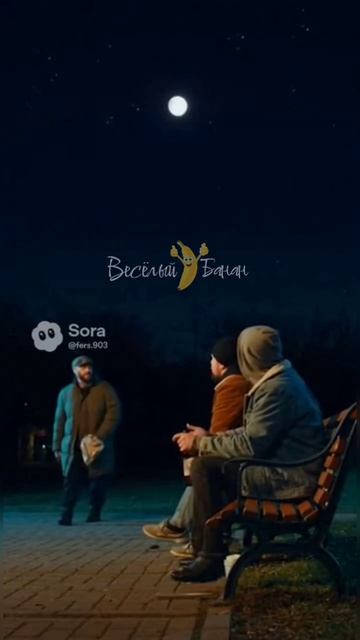 Луна 🌒 08-02-2026