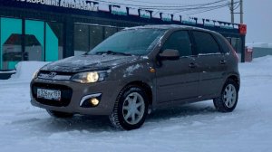 Обзор на Lada (ВАЗ) Kalina II, 2014 ПРОХОР | Просто Хорошие Автомобили!